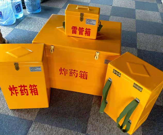 涵江炸药雷管箱的型号那么多，应该如何选择？