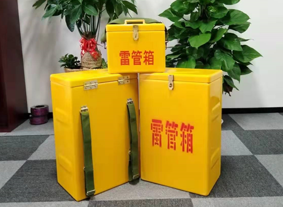 涵江矿山爆破用的炸药箱雷管箱，你了解多少？