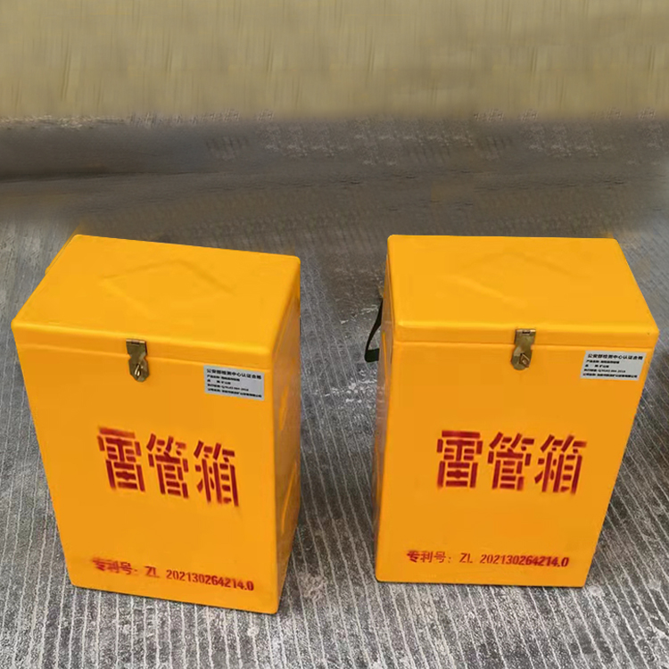 涵江玻璃钢防爆箱（爆破箱）,爆破作业现场安全防护的革新之选
